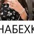 Лема Тимербулатов Ма Тешнабехк Би Ахь Сун