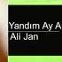 AliJan Yandim Ay Aman آهنگ عاشقانه آزربایجانی