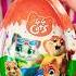 44 Cats Surprise Egg Opening Love This Shorts Fyp Egg 44cats