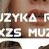 T1One Зомб Девочки любят пацанов Irmixzs Muzika