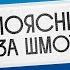 Сергей Мезенцев о модных факапах безумном люксе и любви к моде