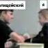 Пашол нахуй сука