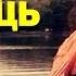 Галилео Первая помощь часть 1