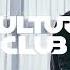 RUFUS DU SOL Until The Sun Needs To Rise