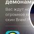 ЭТО САМАЯ МАСШТАБНАЯ ОБНОВА БРАВЛ СТАРС СЛИВ ОБНОВЫ НОВЫЕ СКИНЫ ГИПЕРЗАРЯДНЫЕ СКИНЫ