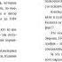 Климов Григорий Дело 69