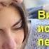 Виталий Сергеев исполняет песню Бабека Мамедрзаева Береги её Боже