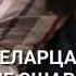 Макка Межиева МОХЬМАД