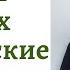 Сатурн в Весах кармические задачи