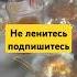 Игорь Цыба Под воротами рая Игорь Цыба Kurasagy