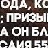 Наверно я скажу что наболело стихи христианские