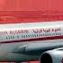 Make It Stop AIR ALGERIE A330 Business Class Dubai To Algiers Perfectly Horrendous