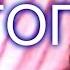 ТОП 10 ПОЛЕЗНЫХ САЙТОВ