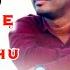 O MERE YESHU Full Video MICHEAL PATHOR EASHAK BHUYAN SALIP