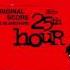 25th Hour Open Title