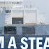 The Ultimate Stealth Ship Why Don T We Have More Of Them