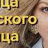 Как живет любимица Кончаловского красавица Карина Андоленко