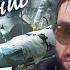 Улицы Два долгих гудка в тумане одиночное путешествие по Tom Clancy S The Division 29