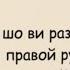 Минутка смеха Отборные одесские анекдоты 739 й выпуск