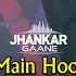 90 S Jhankar Song Main Hoon Aashik Saif Ali Khan Mamta Udit Narayan Aashik Aawara Dj Mix