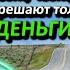 Почему ПОЛИЦЕЙСКИЙ из РОССИИ объездил ВСЕ ШТАТЫ и вернулся в РОССИЮ иммиграция Sfilinom