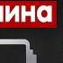 Как дофамин разрушает твою мотивацию и жизнь Из за этого ты не продуктивный