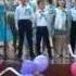 Выпускной песня маленькая страна