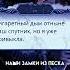 финал спойлер обнова Голод и Вики сн 2 секрет небес 2 клуб романтики одна из концовок