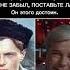 Всё что важно без шума
