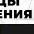 Как перевести единицы измерения массы Килограммы в граммы в тонны в центнеры