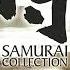 VA Pacific Moon Samurai Collection II Full