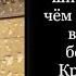 Солдатская шинель В чём прошли войну бойцы Красной Армии