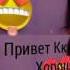 Эльзира
