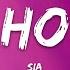 Sia Ho Ho Ho Lyrics