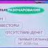 Максим Ильин Гендиректор МаксМаркет Как пришёл к результату трудности где брать деньги на стартап