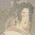 The Three Great Ghosts Of Japan San O Yurei