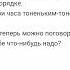 Монтейру Лобату Орден жёлтого дятла Часть 1 Носишкины забавы Глава 3 Разговорные пилюли