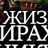 УЖАСНЫЕ РЕАЛИИ ЖИЗНИ НА МИРАХ АДЕПТУС МЕХАНИКУС ВО ВСЕЛЕННОЙ WARHAMMER 40000
