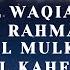 Ayat Kursi 7x Yasin Ar Rahman Al Waqiah Al Mulk Al Kahfi Al Fatihah Ikhlas Falaq An Nas