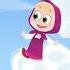 Некрепкое облако попалось Shorts машаимедведь ПесняПроГерманию Mashaandthebear Tadaboom