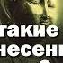 Кто такие Вознесенные Владыки Учения Вознесенных Владык