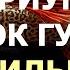 Дрессировка аквариумных рыбок гуппи 1 Правильное кормление