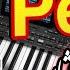 Aron Afshar Pedar Instrumental Music پدر