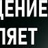 Остроумные Цитаты Станислава Ежи Леца про Жизнь и Женщин