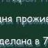 Я хочу с Тобой поговорить поет автор музыка Андрей Петров