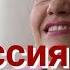 7 2 УРААА Я В РЕМИССИИ Gligor Carolina Karalisha