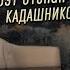 Мама и сын до слёз читают стихи про СВО и Донбасс Видео стихотворение о войне детям и школьникам