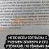 Эпикур и его учение книги эпикур философия эпикур просвещение онлайн вопросы мысли