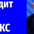 Владимир Путин на пресс конференции по итогам саммита БРИКС в Казани прямая трансляция