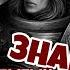 Топ 5 забытых Капитанов Ереси Хоруса Знай Warhammer 40000